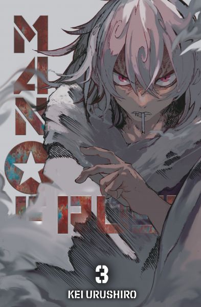 Man of Rust - Band 3