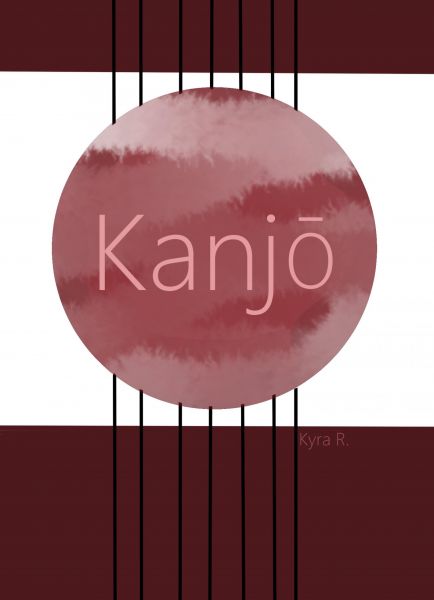 Kanjō
