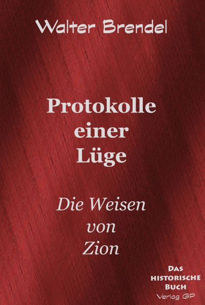 Protokolle einer Lüge