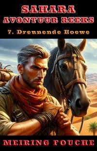 Dreunende Hoewe