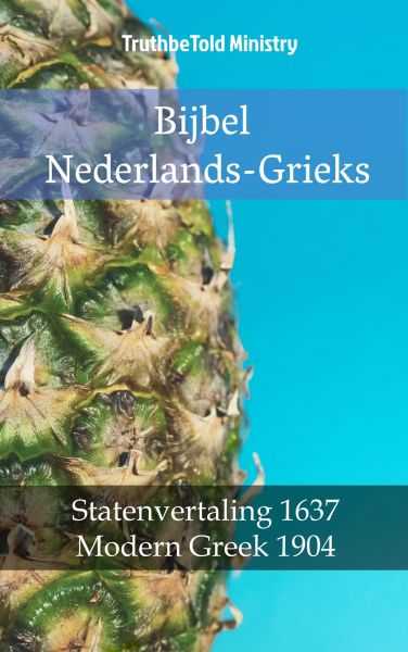 Bijbel Nederlands-Grieks