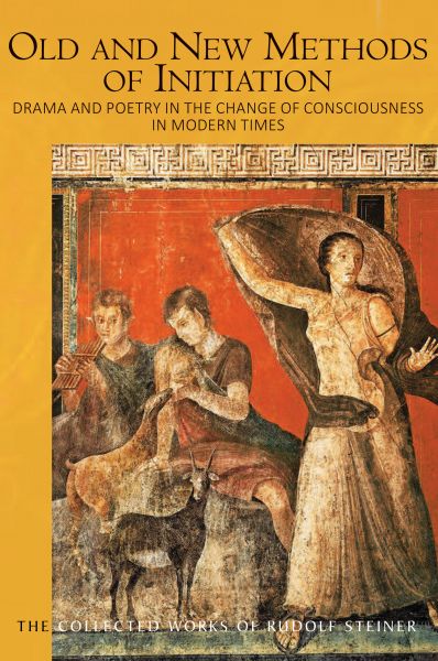 Old and New Methods of Initiation