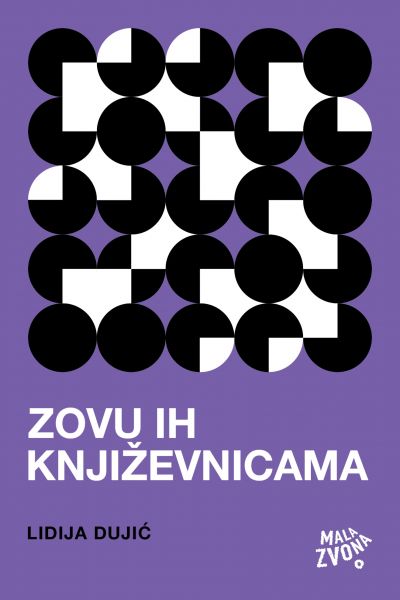 Zovu ih književnicama