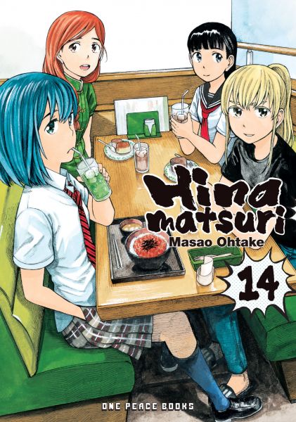Hinamatsuri