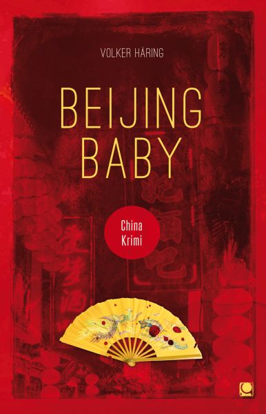 Beijing Baby