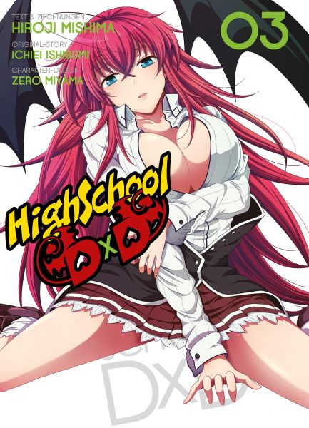 HighSchool DxD, Band 3