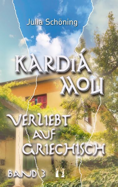 Kardiá mou - Verliebt auf Griechisch