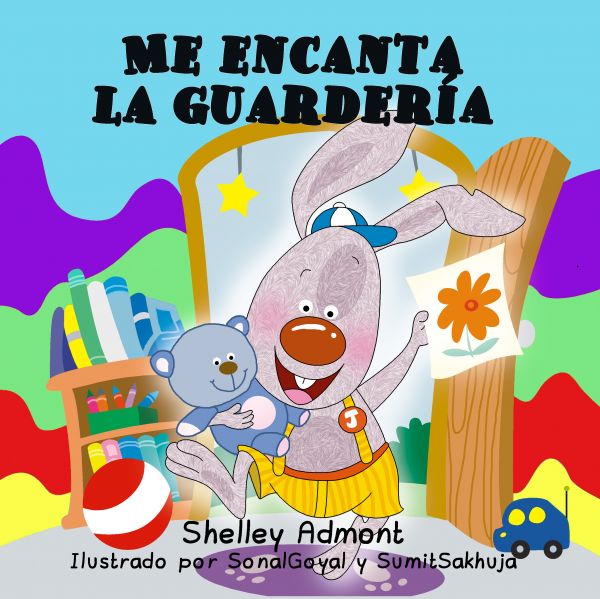Me encanta la guardería