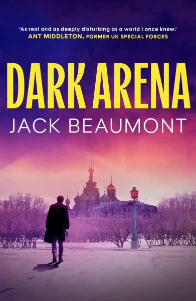 Dark Arena