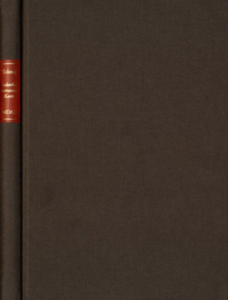 Forschungen und Materialien zur deutschen Aufklärung / Abteilung I: Texte zur Philosophie der deutsc