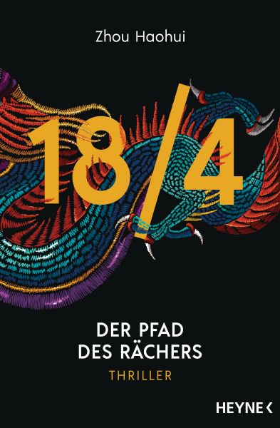 Cover Zhou Haohui: 18/4 - Der Pfad des Rächers