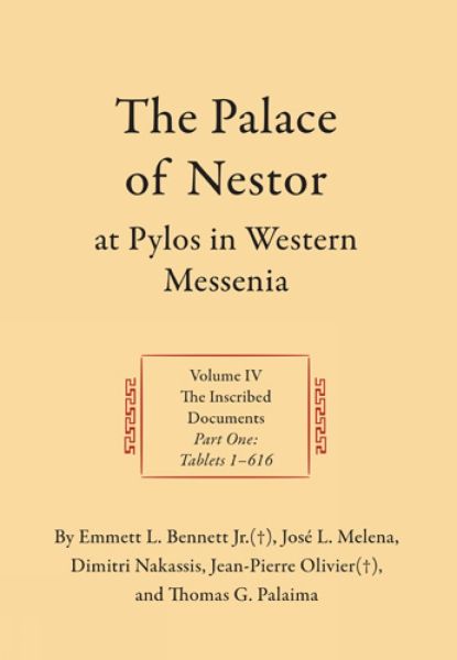 The Palace of Nestor at Pylos in Western Messenia