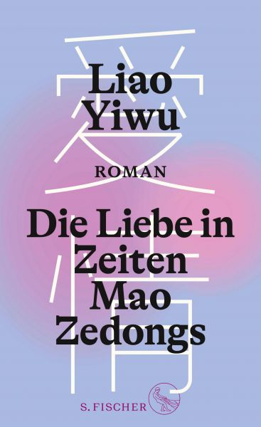 Die Liebe in Zeiten Mao Zedongs