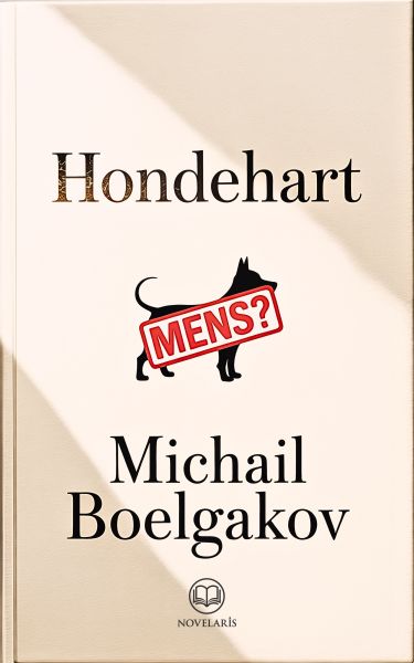 Hondehart