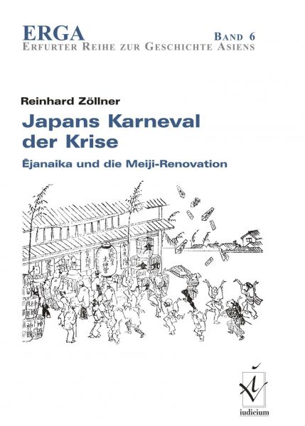 Beiß mich Käthe!