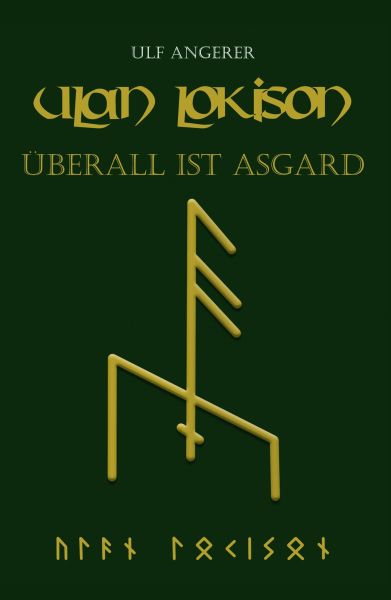 Ulan Lokison