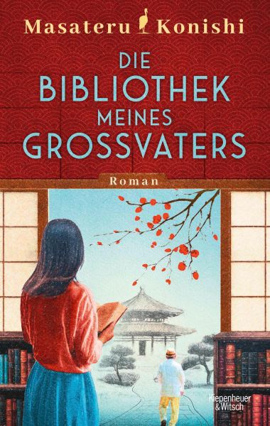 Die Bibliothek meines Großvaters