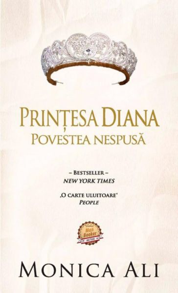 Prințesa Diana. Povestea nespusă