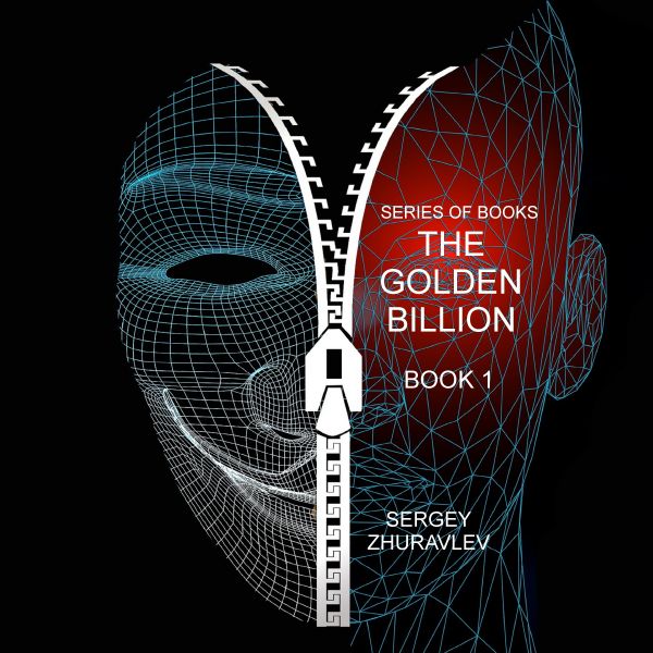 THE GOLDEN BILLION