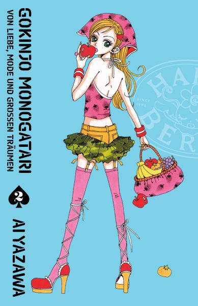 Gokinjo Monogatari - Von Liebe, Mode und großen Träumen - Band 2