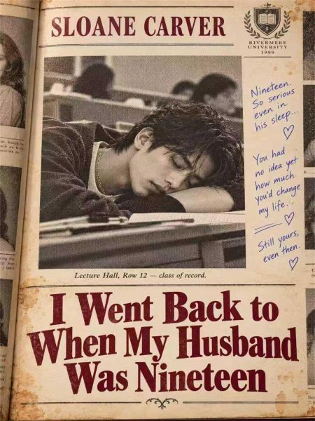 I Went Back to When My Husband Was Nineteen