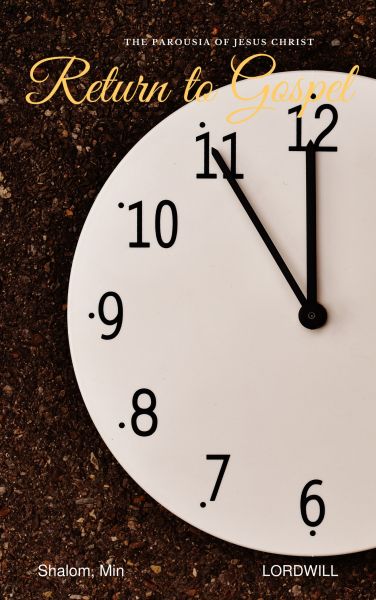 The Parousia of Jesus Christ