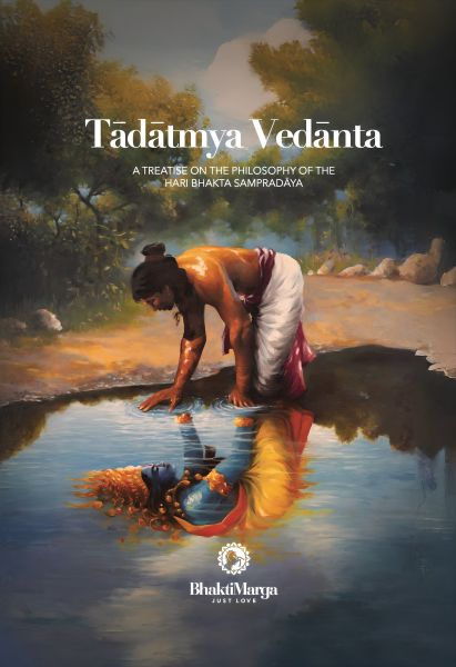 Tādātmya Vedānta