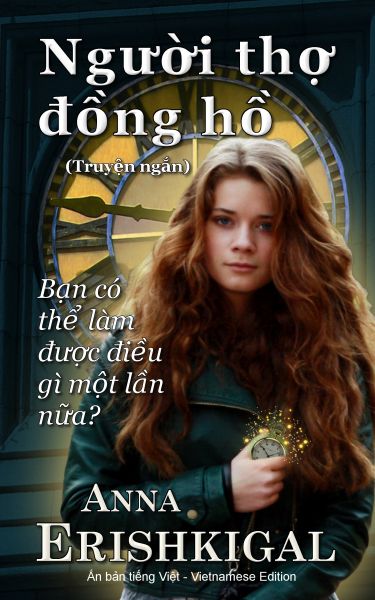 Người thợ đồng hồ - Truyện ngắn