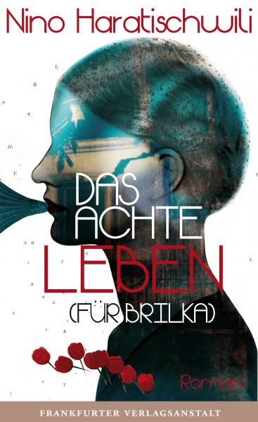 Cover Nino Haratischwili Das achte Leben