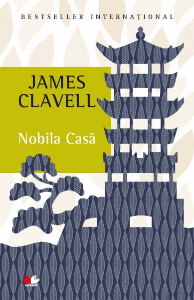 Nobila casă - Vol 1 +2