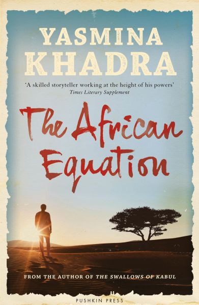 The African Equation