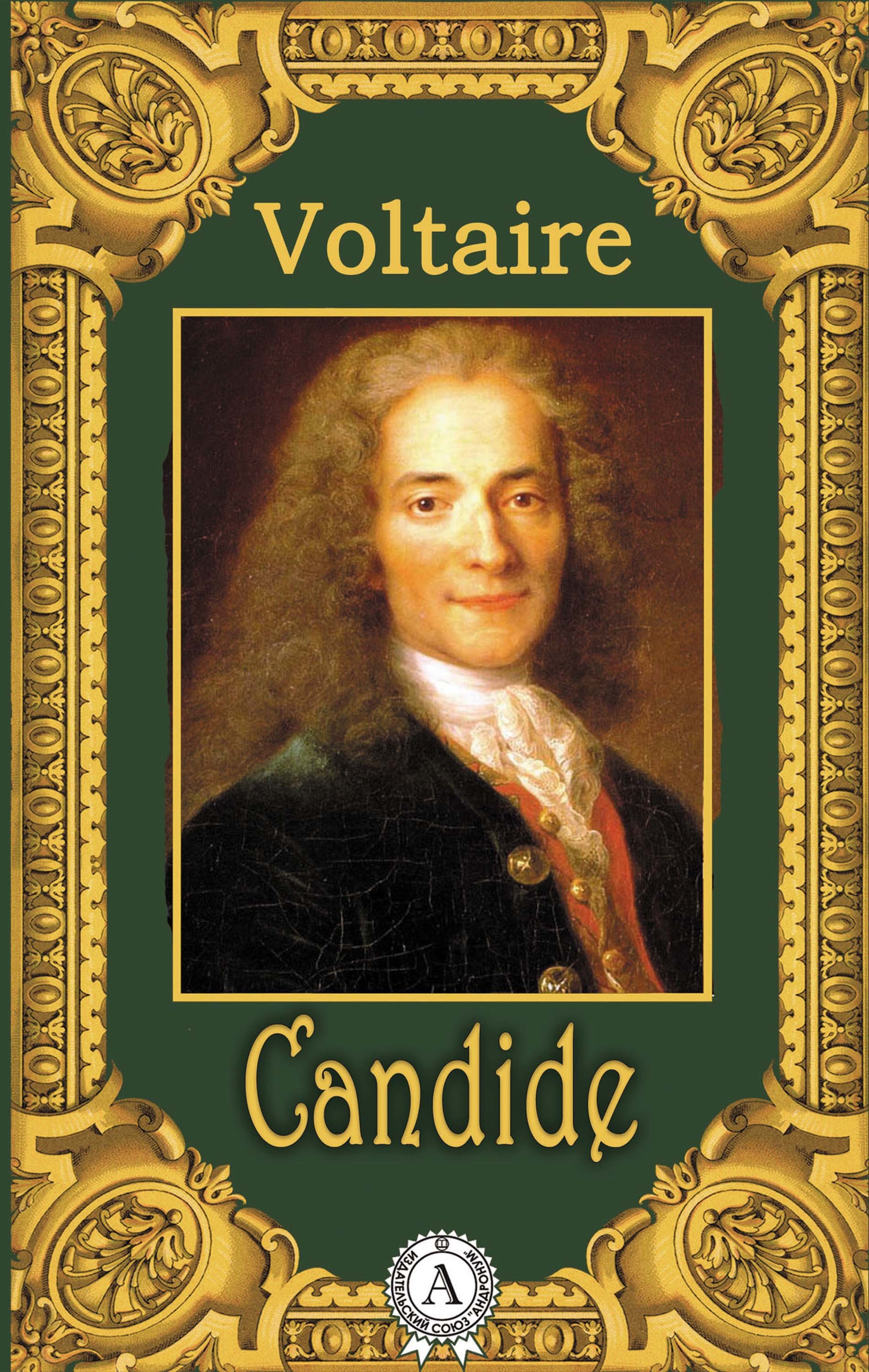candide gutenberg candide gutenberg