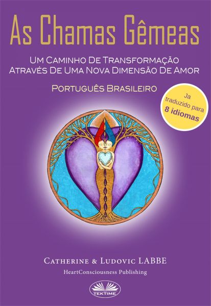 As Chamas Gêmeas