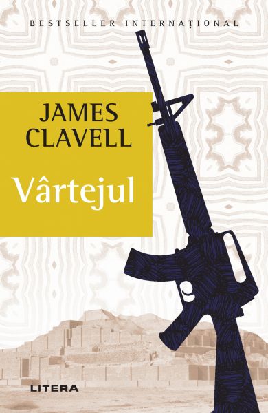 Vârtejul