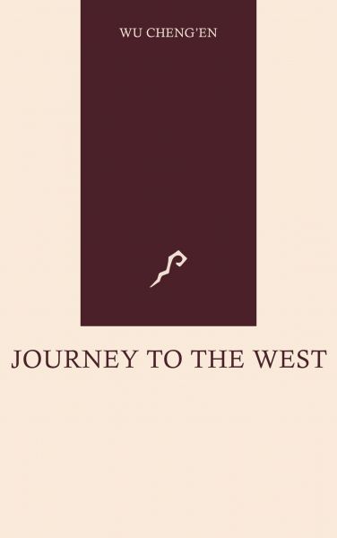 Journey to the West