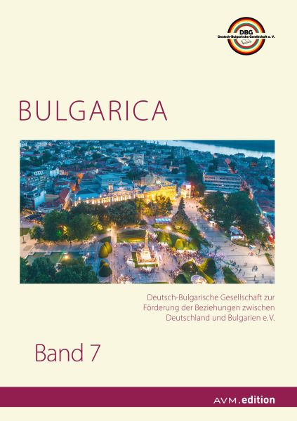BULGARICA 7