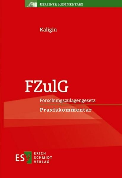 FZulG Forschungszulagengesetz