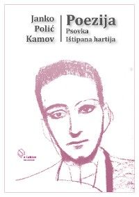 Poezija