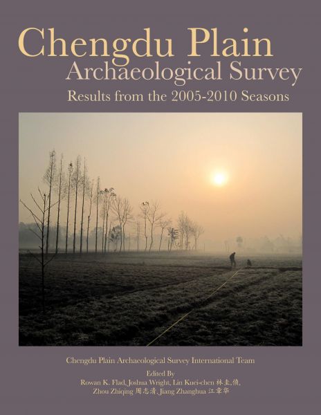 Chengdu Plain Archaeological Survey