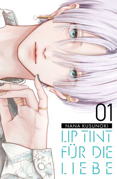 Lip tint für die Liebe - Band 1