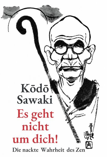 Es geht nicht um dich!
