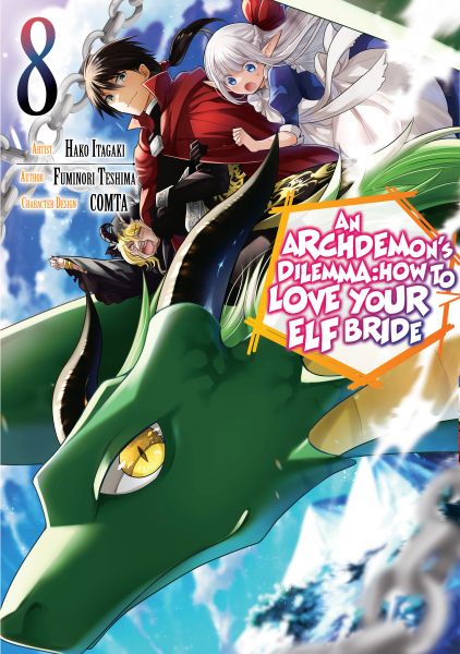 An Archdemon's Dilemma: How to Love Your Elf Bride (Manga) Volume 8