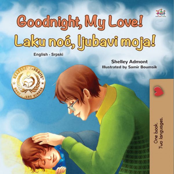 Goodnight, My Love! Laku noć, ljubavi moja!