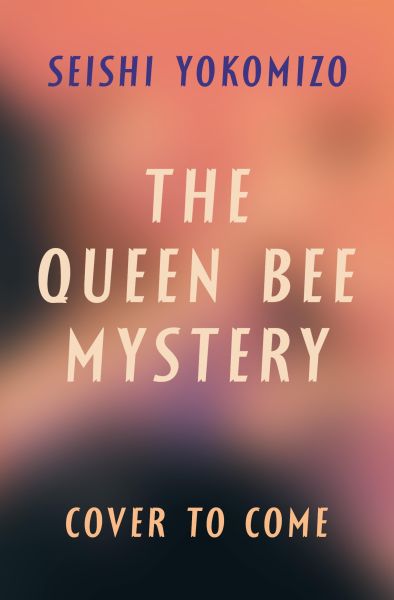 The Queen Bee Mystery
