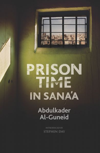 Prison Time in Sana’a