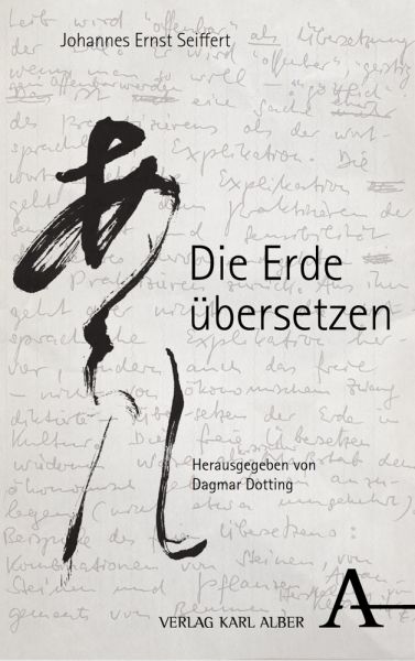 Die Erde übersetzen