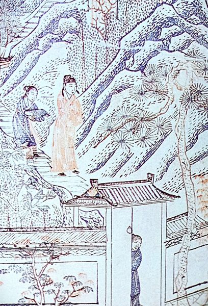 Die Suche des Li Mingdao