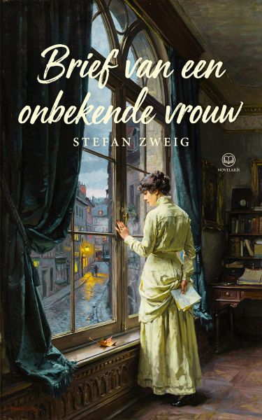 Brief van een onbekende vrouw