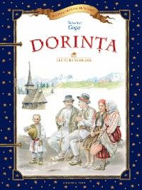 Dorința (Lecturi școlare)