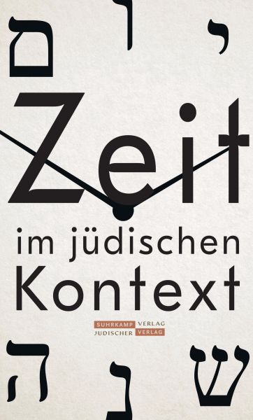 Zeit im jüdischen Kontext